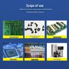 Kafuter Electronic Positioning and Fixing Adhesive
