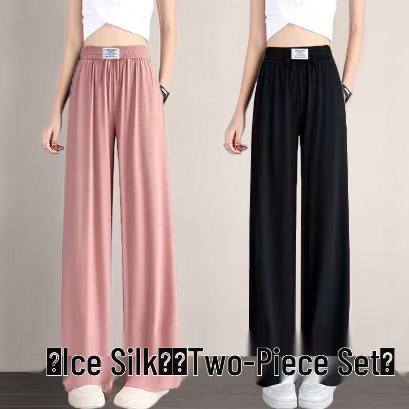Dámské letní kalhoty s širokými nohavicemi z ledového hedvábí s chladivým efektem - Lehké, ležérní a volné kalhoty