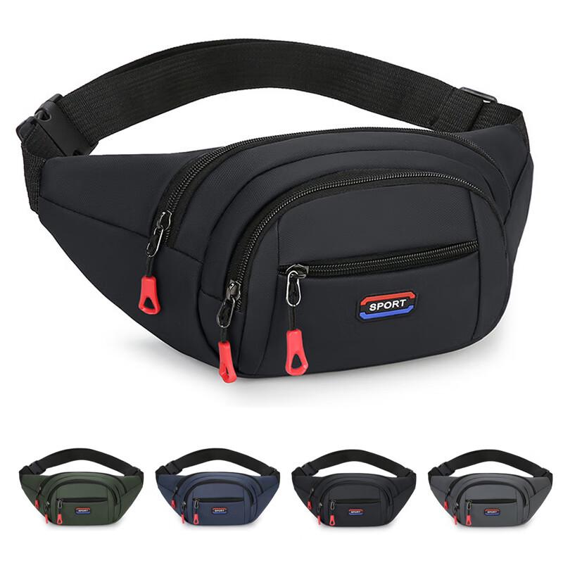 Многофункциональная водонепроницаемая поясная сумка Kodenor для улицы (3-Pack)