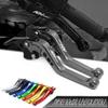 Dayang ADV350 & ADV150 Brake & Handlebar Folding Anti-Fall Levers