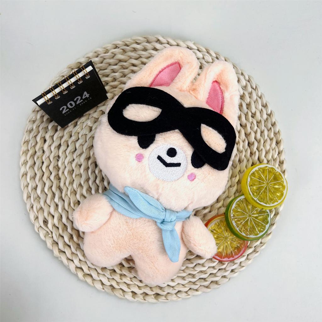 Stray Kids Pilot Stray Animal Plush Toy Skzoo Plush Children'S Glasses Pilot Li Longfu Plush Doll Indoor Decoration Toy