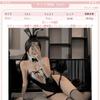 Bunny Girl Black Open Chest Stockings Sexy Cosplay Leather PU Reverse Bunny Lingerie Rabbit Training Temptation Halloween Costume Cute Extreme [YUEEI]