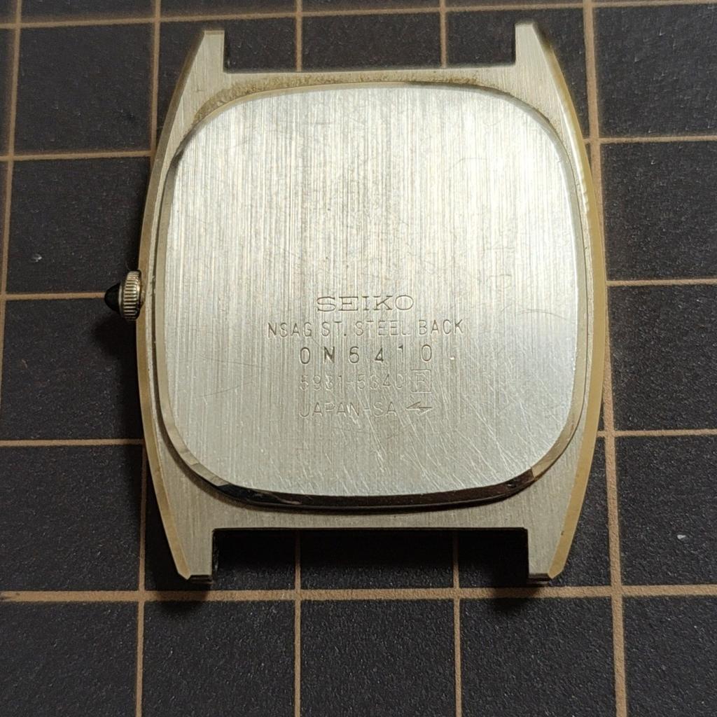 SEIKO Square Gold Quartz Watch NSAG Management K26 [Working Condition] Men's 5931-5340
