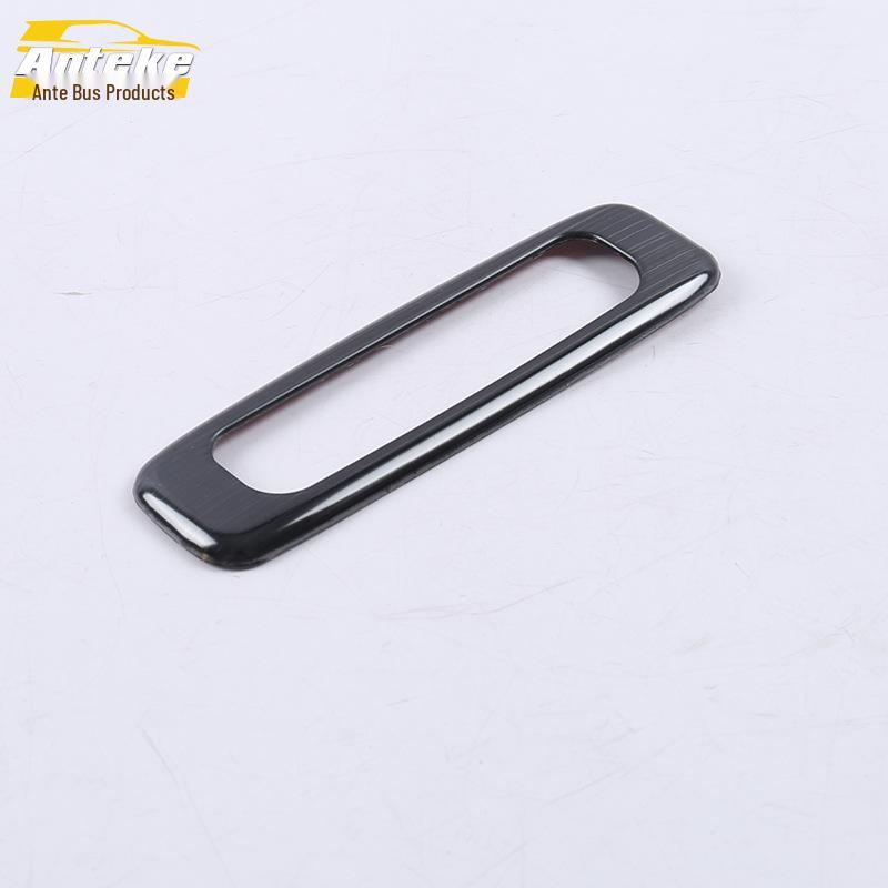 Sunroof Handle Decorative Frame Sticker for 19 Lingpai Models