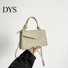 Crossbody Bag Women Handbag Small Tote Shoulder with Top Key And Card Organizer Handle Detachable Strap Purse for Dating Party Adjustable
