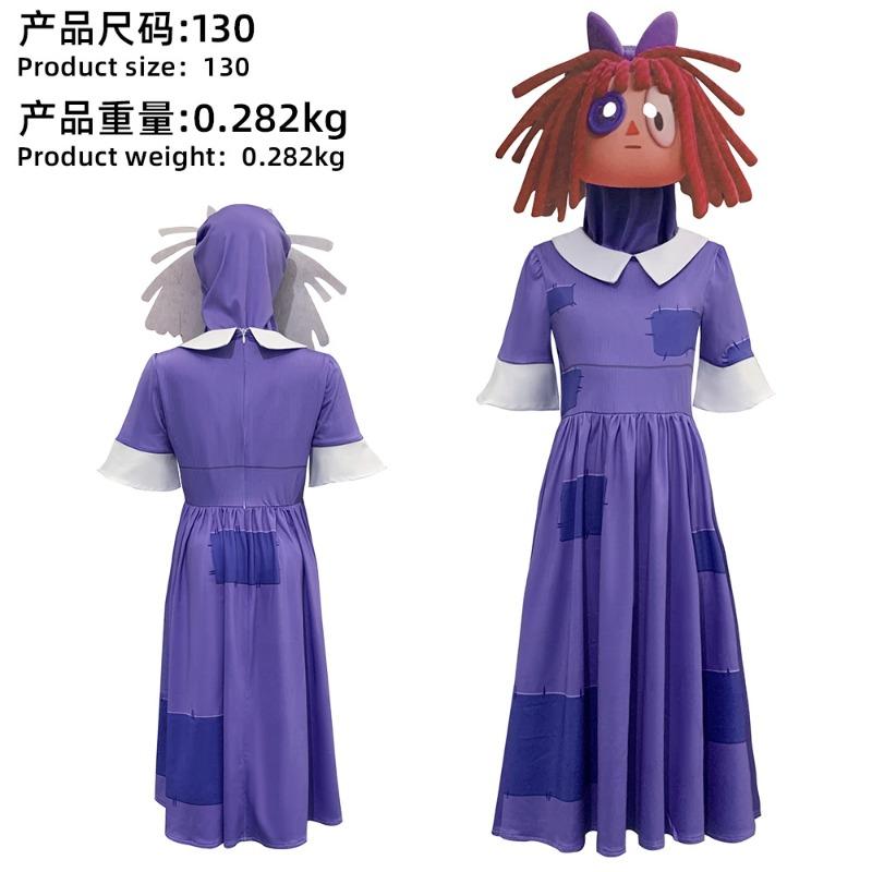 Halloween magic number circus cos Pamney clown onesie children's day stage costume