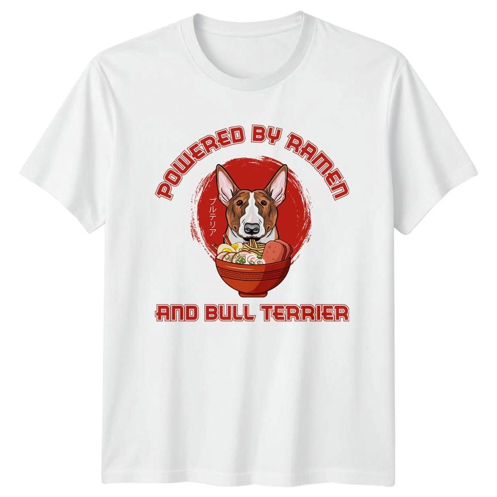 Powered By RaUnisex And Bull Terrier TShirt Bull Terrier Dog Japanese Cuisine S