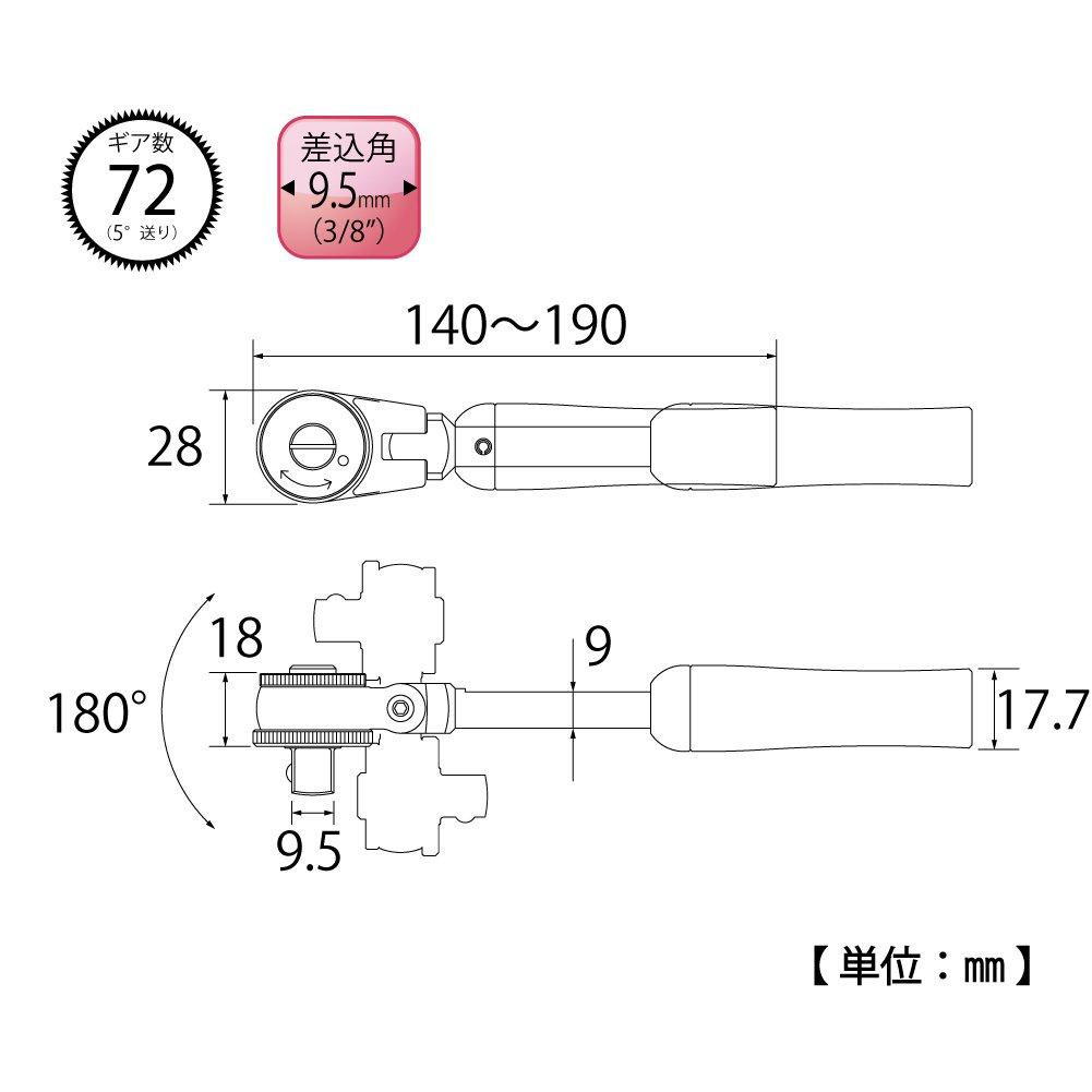 TOP Przemysłowy Obrotowy Teleskopowy Grzechotka Wysokiej Jakości Motoryzacyjny Wyprodukowano w Japonii (TOP) Uchwyt, Napęd 9,5 mm, Posuw 5°, Obrotowy 180°, Moment obrotowy, Konserwacja, SR-3,