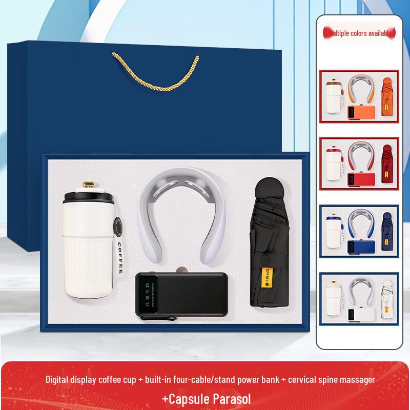 Shengbei Coffee Cup & Gadget Gift Set