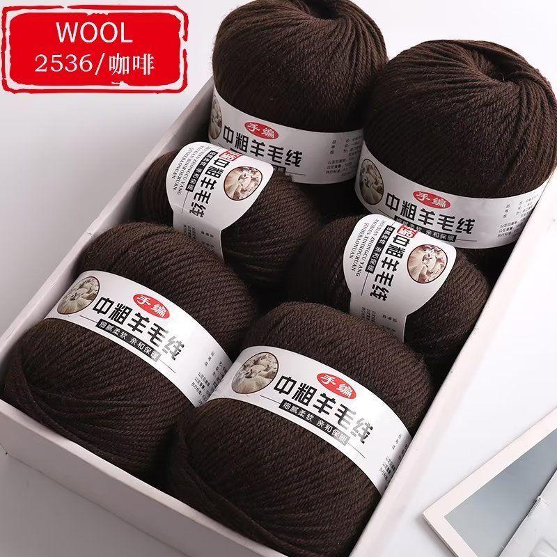 Fir Cașmir Grosime Medie de Înaltă Calitate Șosete Bebeluș Eșarfă DIY Tricotat Manual Cald Pulover Fir Lână Textură Netedă