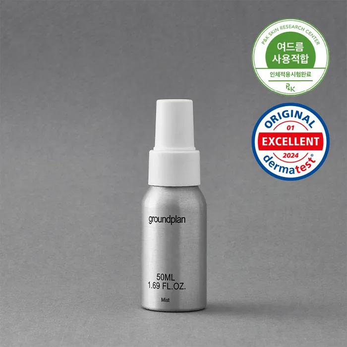 Moisture Soothing Mist 50ml (For Outings)