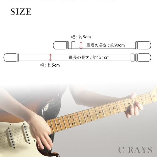 C-RAYS Guitar Strap for Electric Guitar, Bass, and Acoustic Guitar, Cute Shoulder Strap (B. Panda)