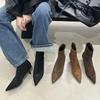 Fashion SUOJIALUN 2025 New Brand Women Ankle Boots Fashion Pointed Toe Slip On Chelsea Boots Thin High Heel Outdoor Casual Dress Pumps S
