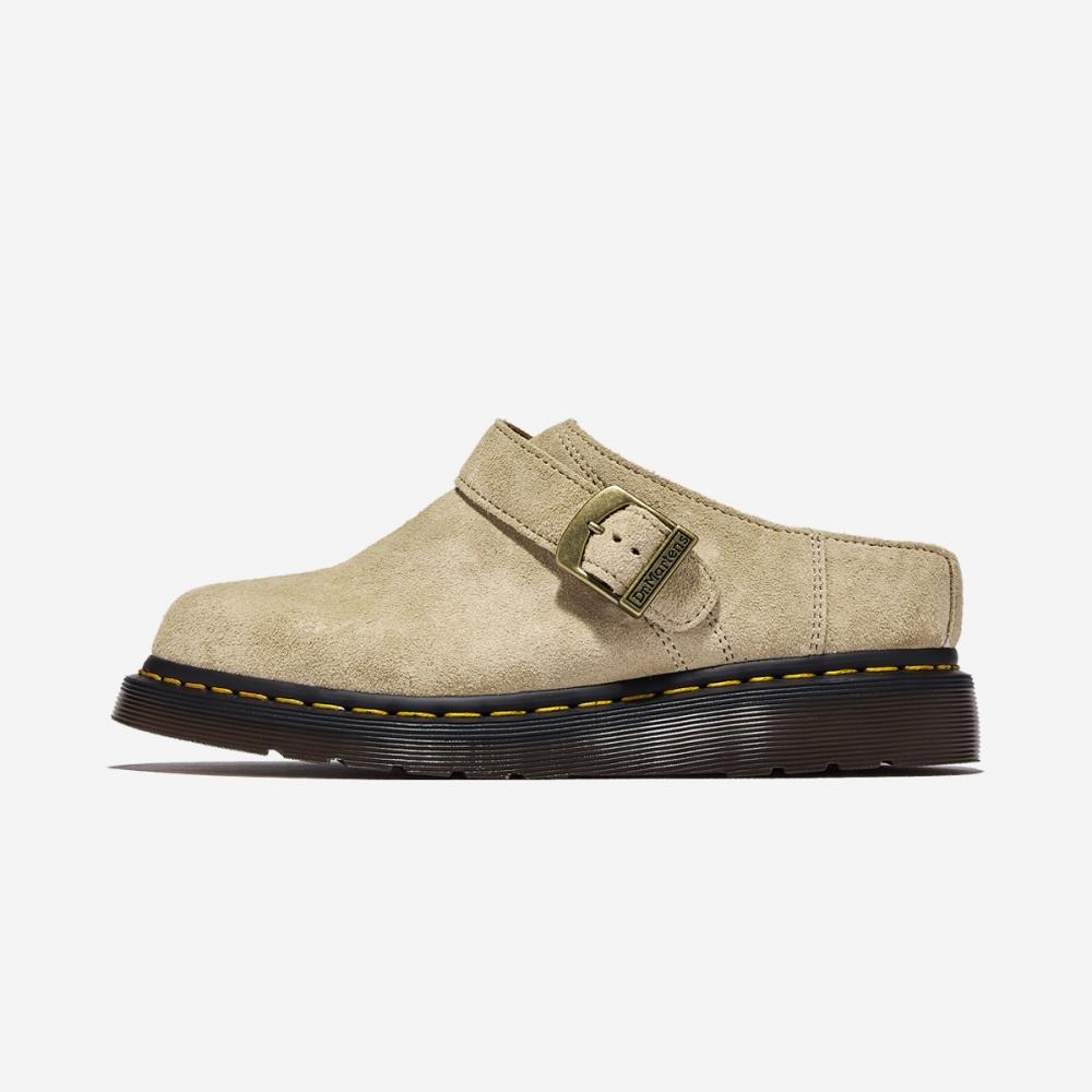 

Dr.martens Isham Parchment Desert Oasis Suede Dmt31734292 280
