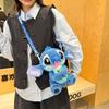 New Stitch Plush Double Shoulder Bag, Cartoon Stitch Doll Backpack Children Gift