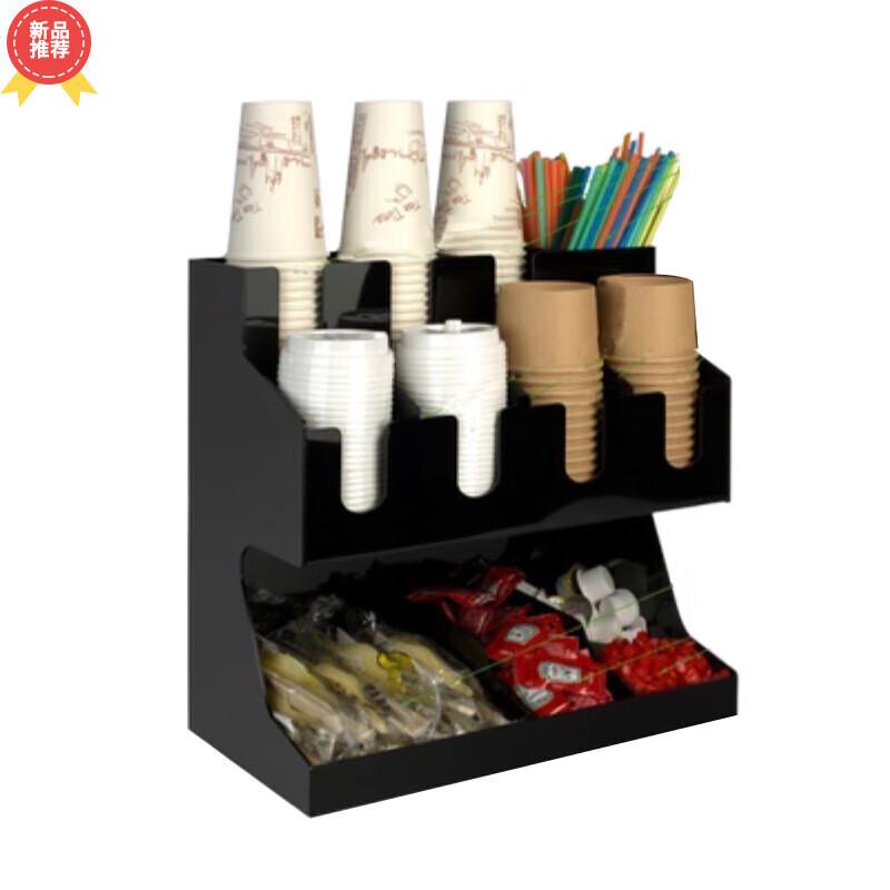 

Coffee Shop Cup and Straw Organizer