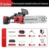 BAIPUXI 12-inch Cordless Electric Chainsaw CN Plug (adapter Included)