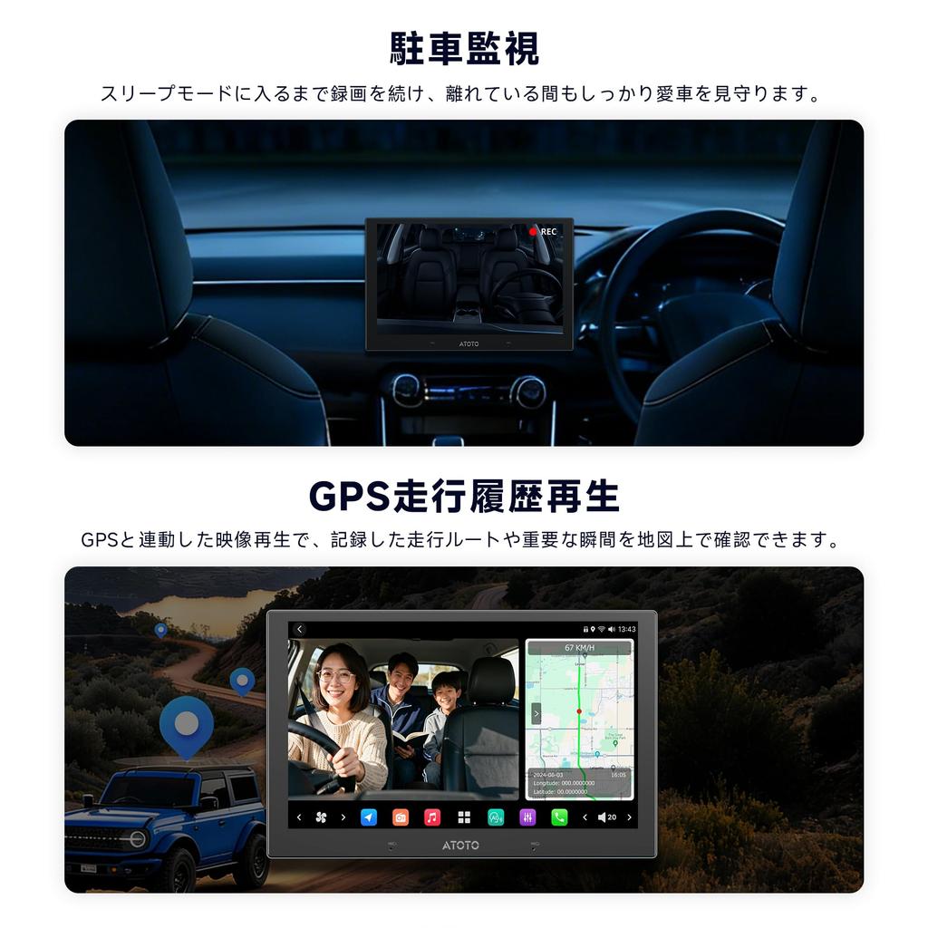 ATOTOEXCEL in Front AHD Starlight Night Wide Loop Parking Compatible with V10 Series In-Car Camera, Rear-Facing (Mounted Seat), 1080p, 30fps, Vision,