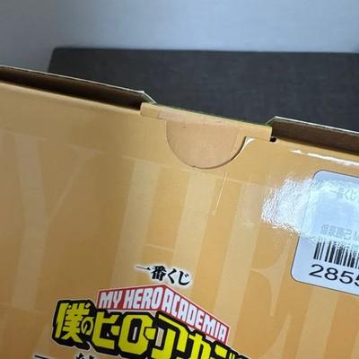 Ichiban kuji My Hero Academia Weaving Feelings Prize B Katsuki Bakugo Figure