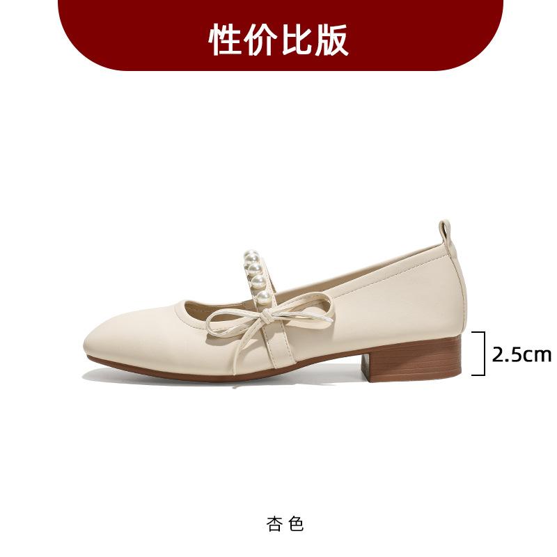 

Shoes women s 2025 new French flat-soled single shoes women s shallow mouth Mary Jane small leather shoes summer spring and autumn evening shoes 40