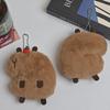 Adorable Capybara Plush Apple Doll Keychain - Cute Guinea Pig Pendant for Girls' Backpacks and Gifts