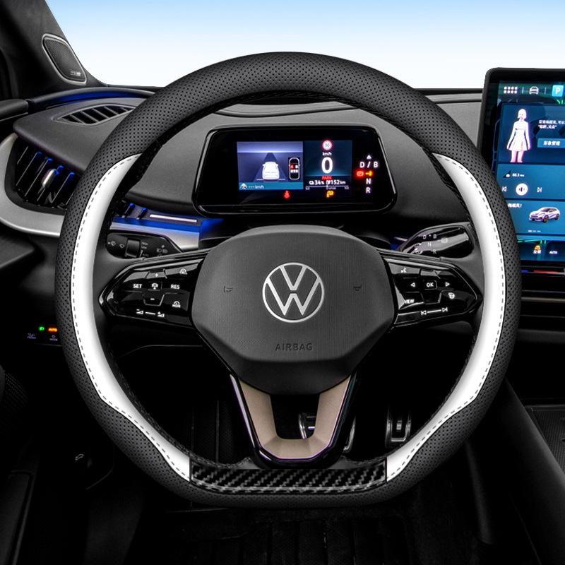 Volkswagen Steering Wheel Cover for Lavida Plus, Bora, Passat, Sagitar, Tiguan L, Tayron, and T-Cross.