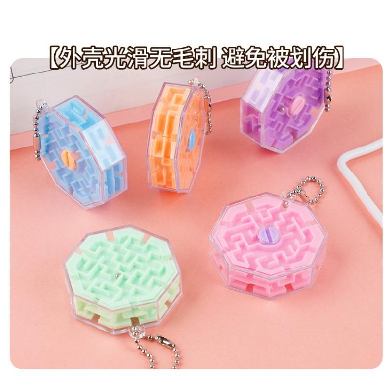 Kids Educational Rolling Bead Maze Toy Concentration Training Game For Children
