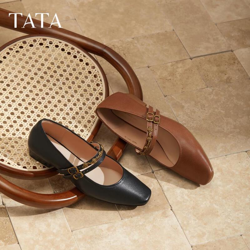 TATA Women's Sheepskin Mary Jane Flats