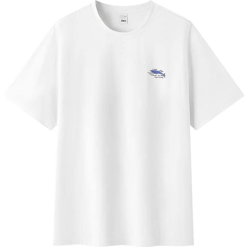 Semir Men s Trendy Quick-Dry Patterned Short Sleeve T-shirt S