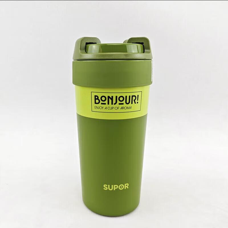 SUPOR Insulated Coffee Cup with Antibacterial Ceramic Coating