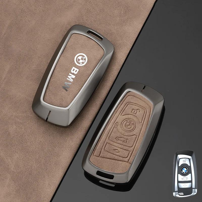 2025 Car Key Case Cover Shell Holder Protector For BMW 1 3 5 7 Series X1 X3 X4 X5 F10 F15 F16 F20 F30 F18 F25 M3 M4 E34 Acce