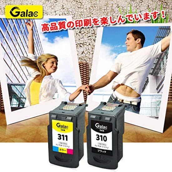 Tinta Canon BC310 XL BC311 XL Galac com nível de tinta restante Conjunto de duas impressoras PIXMA + cartuchos, alta capacidade, indicador. (BC-310 + BC-311) (Preto