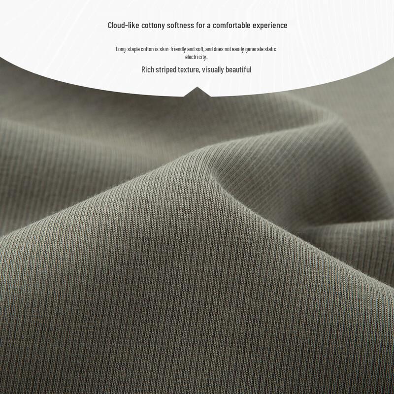 FORTEI Men's Autumn Long-Staple Pique Cotton Crewneck Sweatshirt