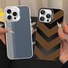 Fiber Texture Phone Cases For IPhone 17 16 15 14 13 12 11 Plus Pro Max Colorful Case