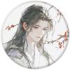 Jiang Jin Jiu Season 4 Anime Tinplate Badge - 2D Millet Pin Gift
