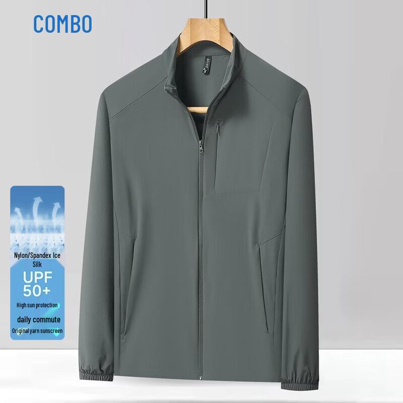Kangbo Men s Summer Outdoor Cooling Apparel 3XL