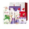 Bath & Body Care Set G