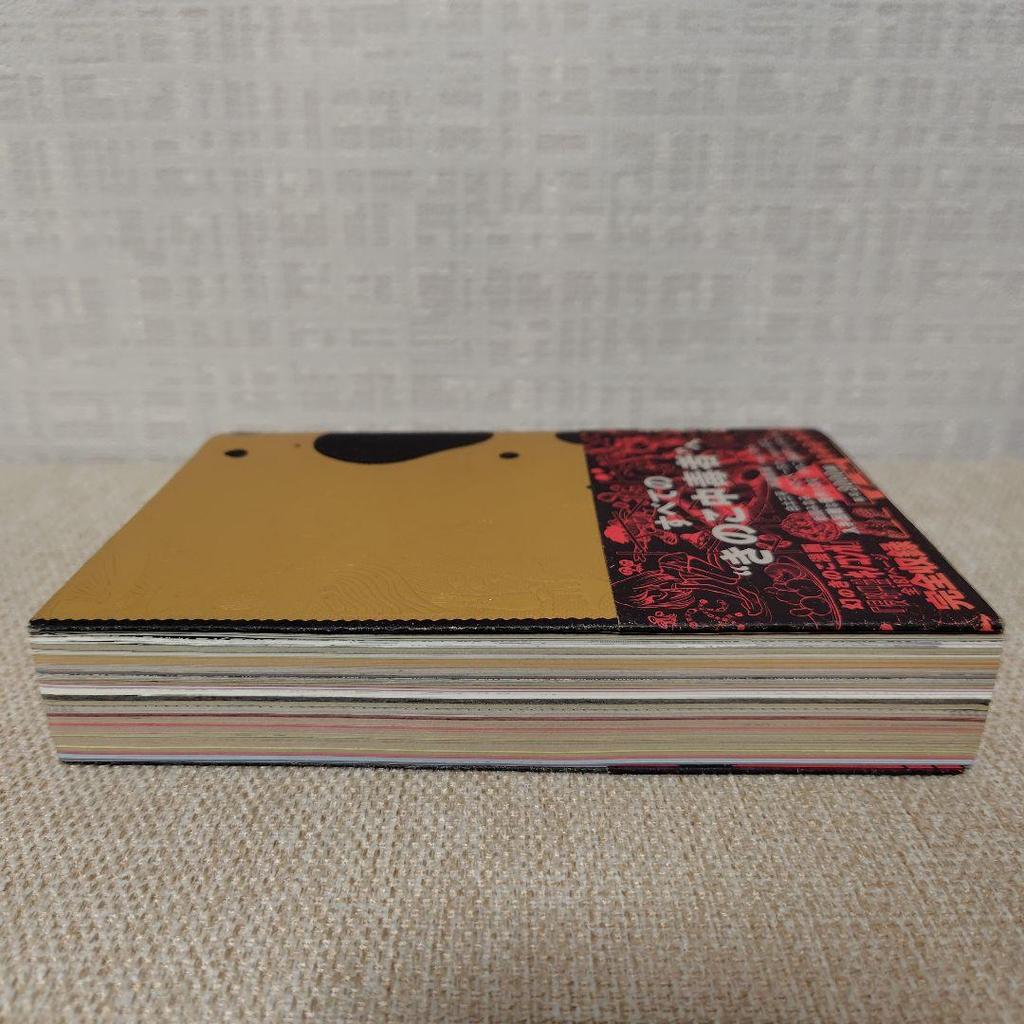 [USED] Limited to 3,000 copies: Selection of Mushroom Manga Masterpieces