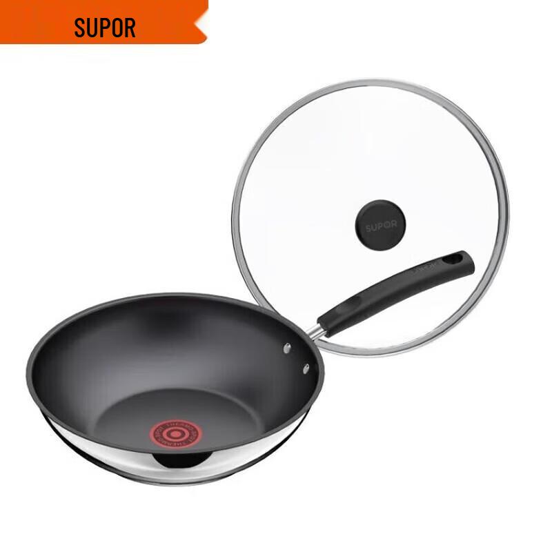 Supor Red Dot 28cm Stainless Steel Frying Pan