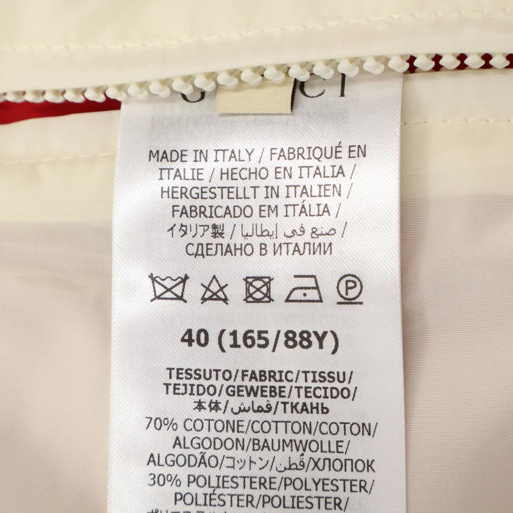 Gucci [Domestic Regular] 774871 GG Cotton Canvas Hooded Jacket 40 whiteUsed