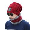 Windproof Pullover Cap Warm Face Shield New Hat Scarf Set  Unisex