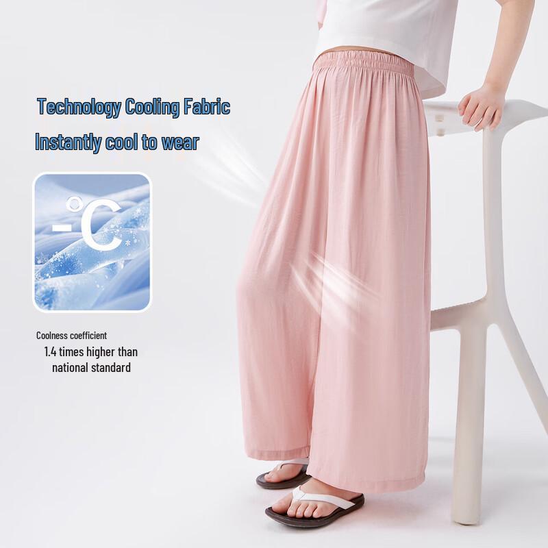 Zuo Xi Girls' Summer Lightweight Wide-Leg Pants