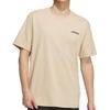 Men's Adidas T Shirts Men's Khaki Crew Neck Moderate Straight Fit