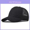 Trendy Personalized Cotton Baseball Cap With Short Brim And Stylish Colors