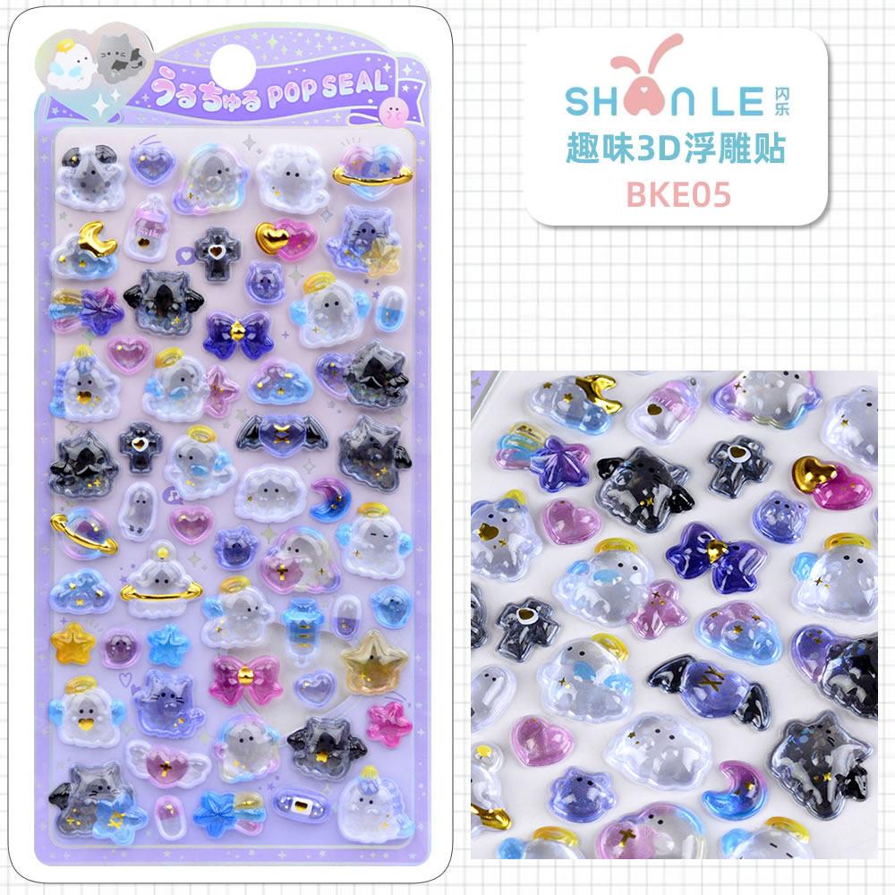 Japanese Style Cute Animal 3D Embossed Stickers Phone Case Decoration Crystal Stickers