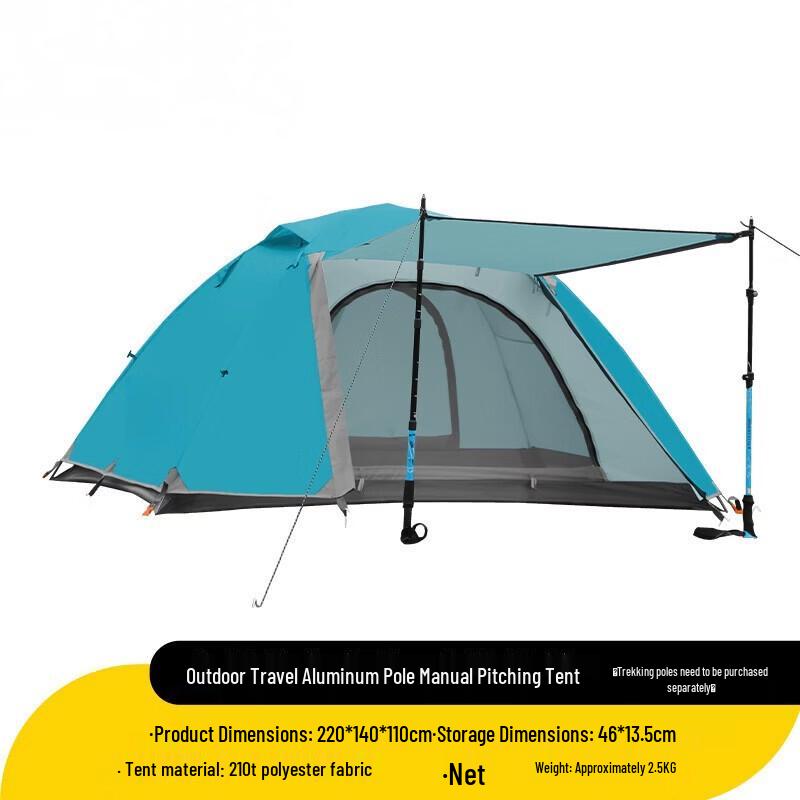 Yuzhan Outdoor Double-Layer Camping Tent