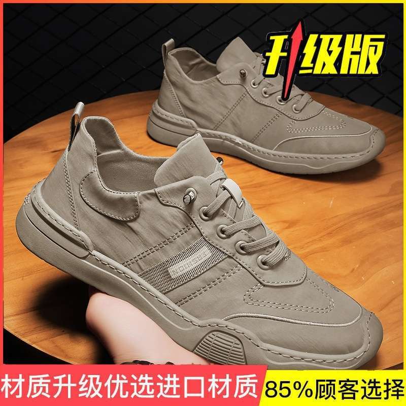 Canvas shoes men's 2025 summer men's shoes trend men's board shoes versatile casual shoes breathable deodorant ice silk cloth shoes