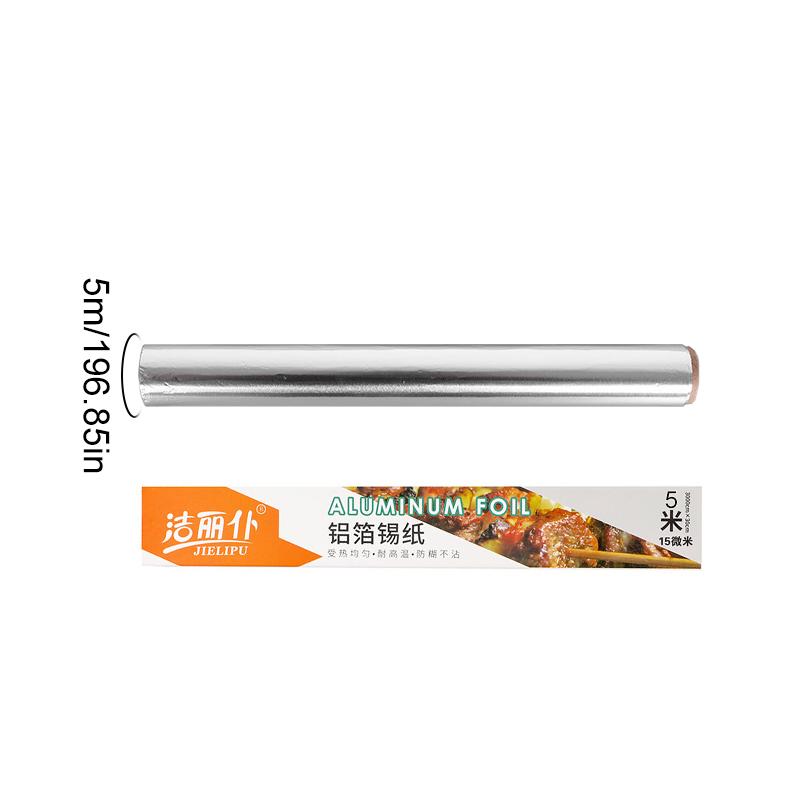 

5/10/30/60M/Roll Large Paper Plate Oven Aluminum Foil Oil Paper Household Tin Paper Cake Store Baking Tin Foil Barbecue Paper 30cm*5m