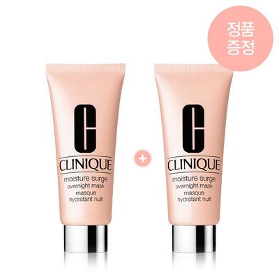 Μάσκα Ενυδάτωσης Νυκτός 100ml 1+1