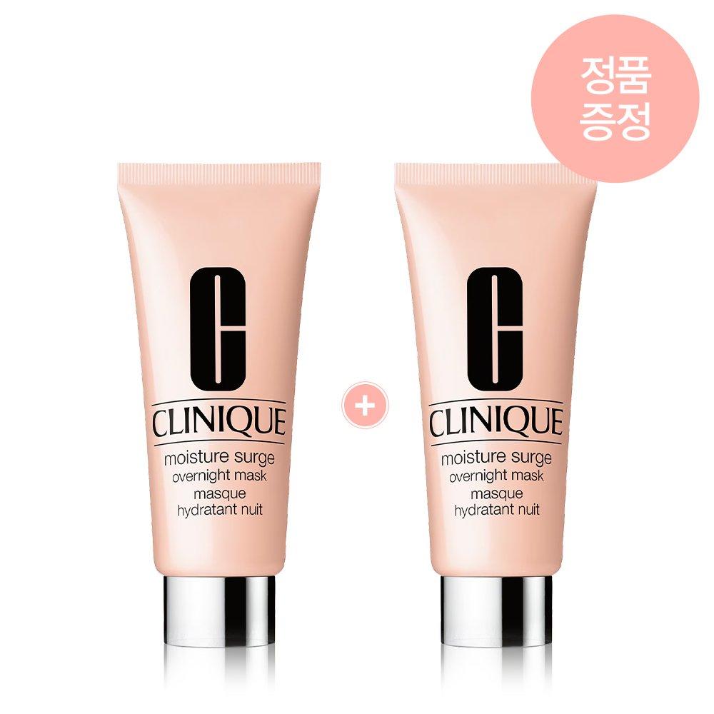 

Clinique Ночная маска Moisture Surge 100 мл 1+1